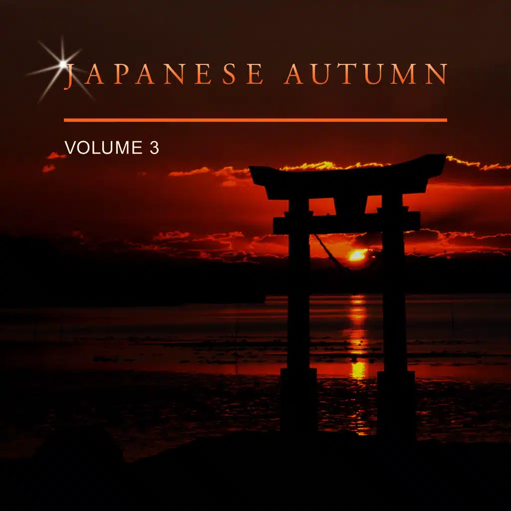 Japanese Autumn, Vol. 3
