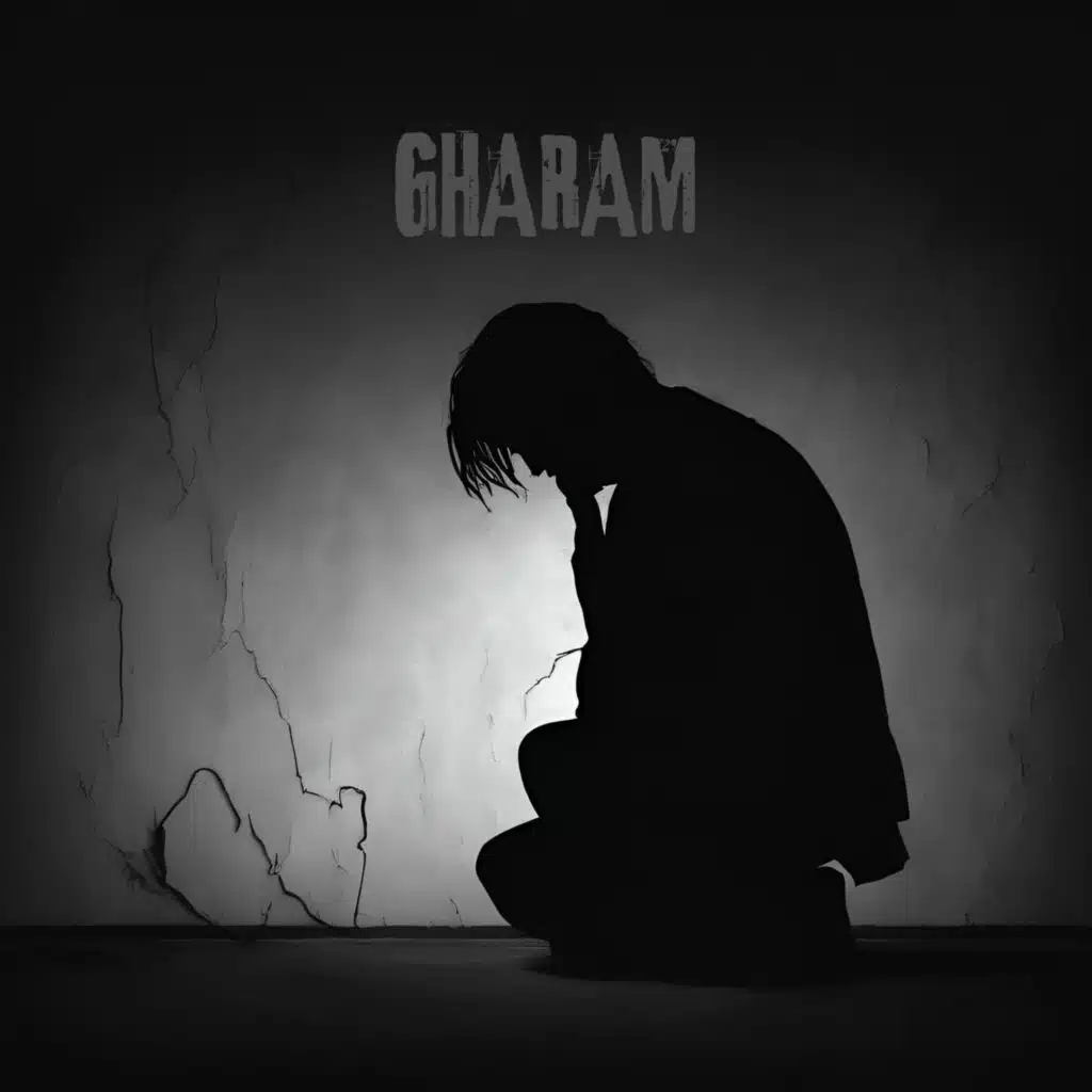 ألحان مقيدة بالسلاسل