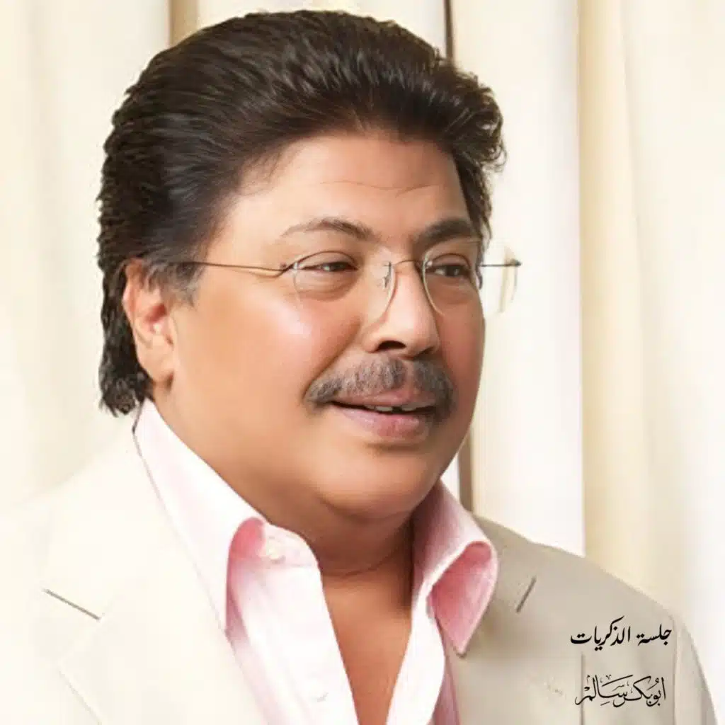 يقول بن هاشم