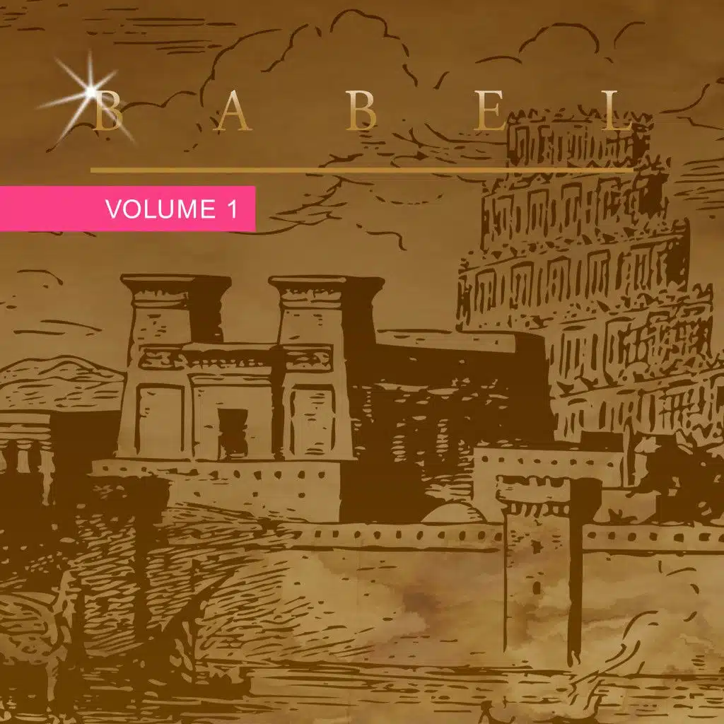 Domino's Rhythm and Blues Saxes