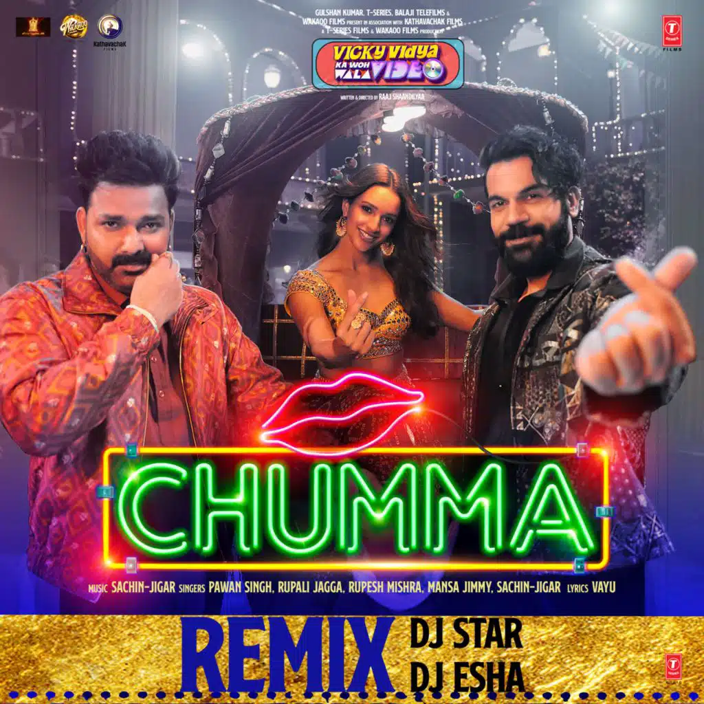 Chumma Remix