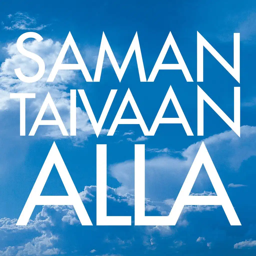 Saman taivaan alla