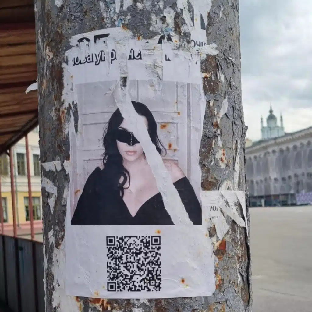 Контрактова