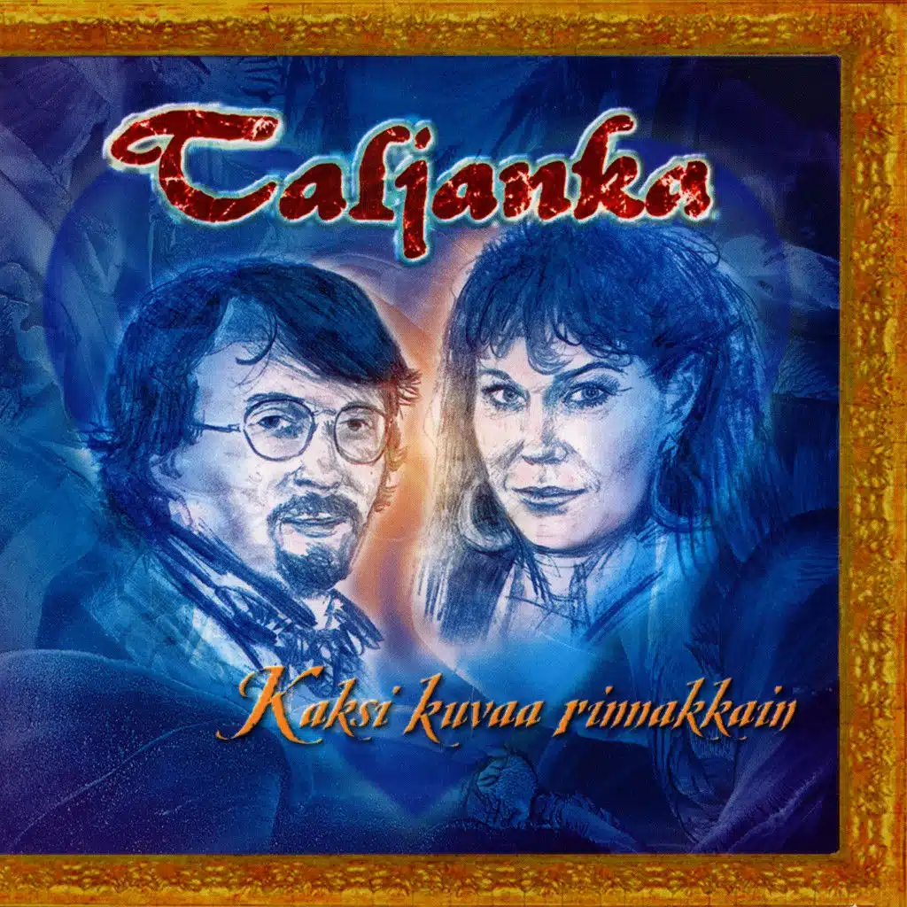 Kaksi kuvaa rinnakkain