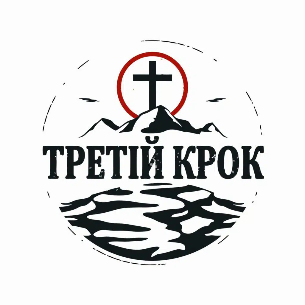 Не за планом