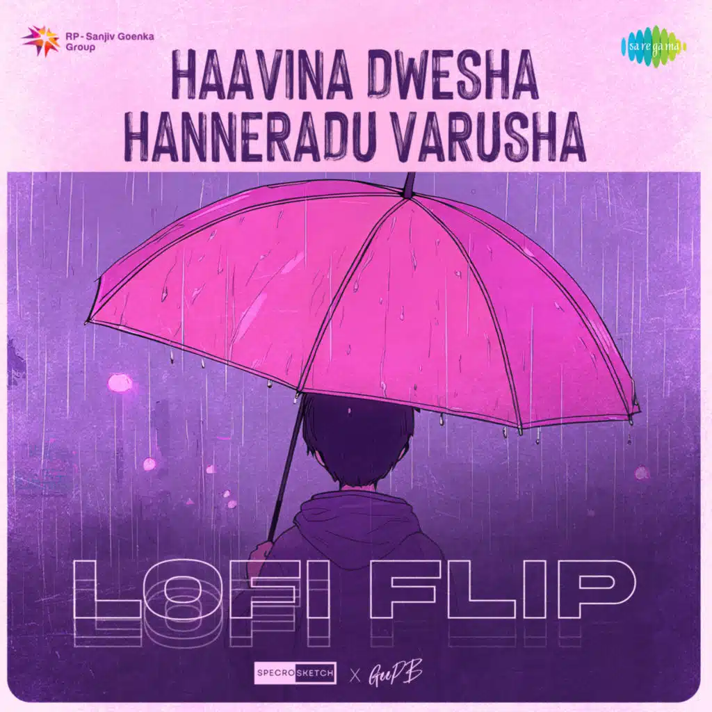 S.P. Balasubrahmanyam