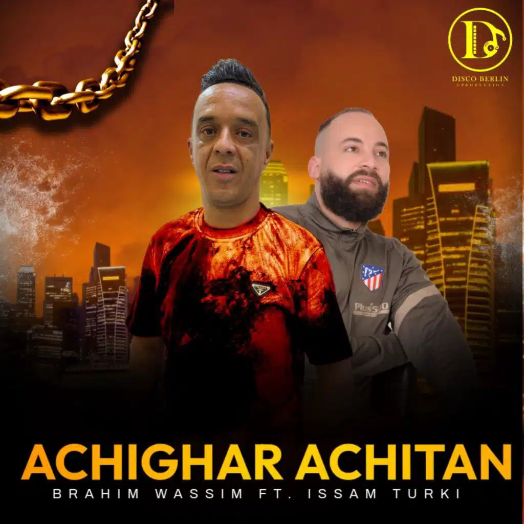 ACHIGHAR ACHITAN
