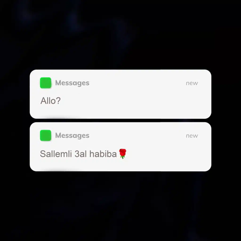 Allo (Afro House Version)