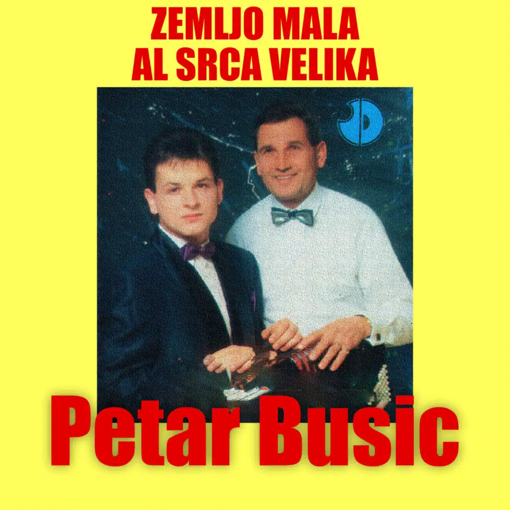 Zemljo mala al' srca velika (feat. Sladja)