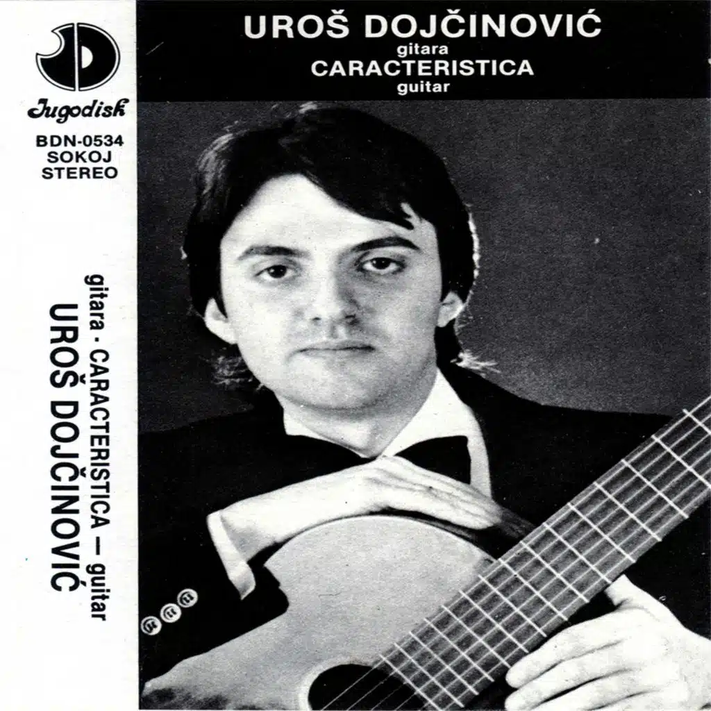 Uroš Dojčinović
