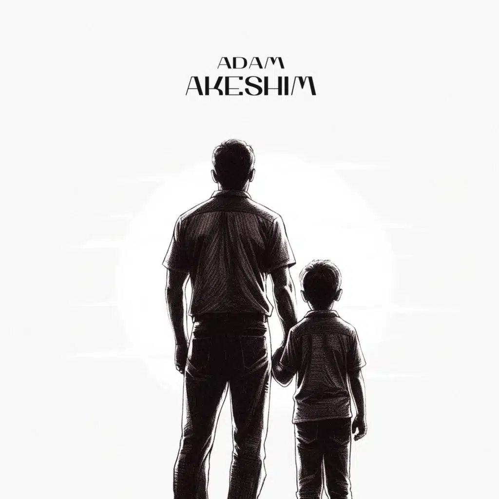 Akeshim