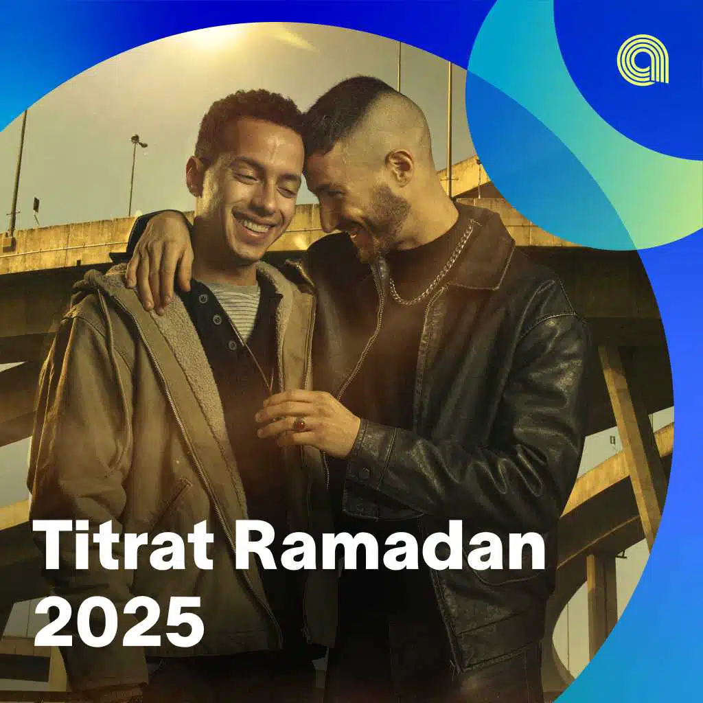 Titrat Ramadan 2025