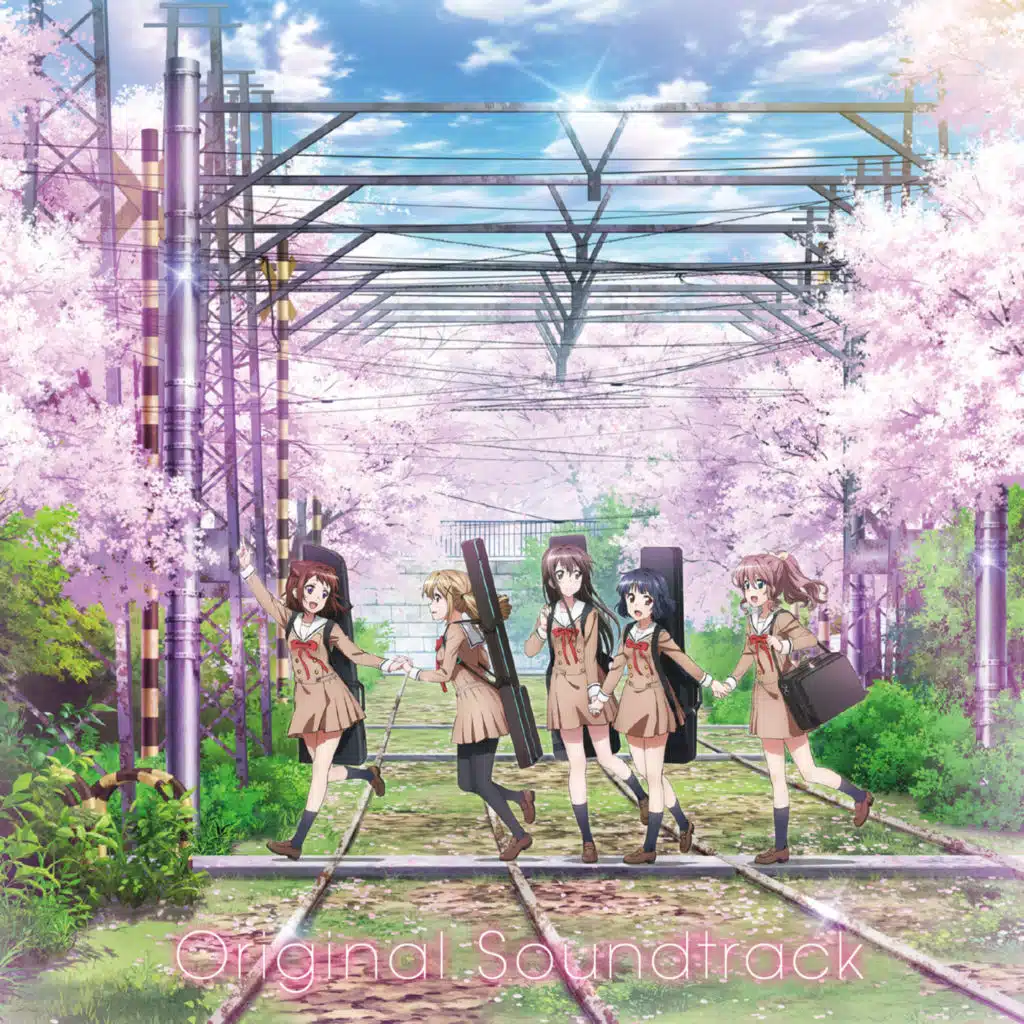 あやしい！