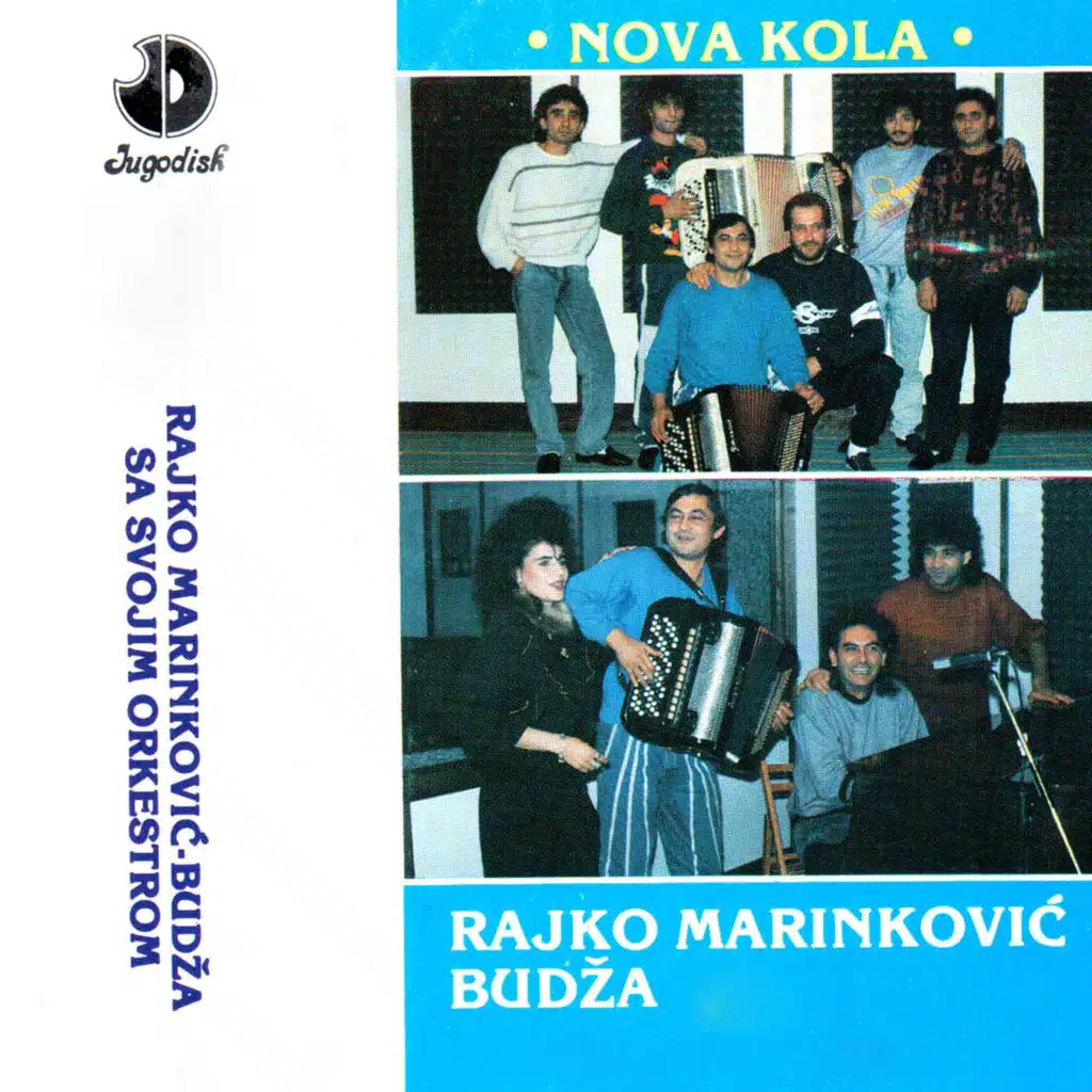 Nova kola (feat. Ljuba Alicic)