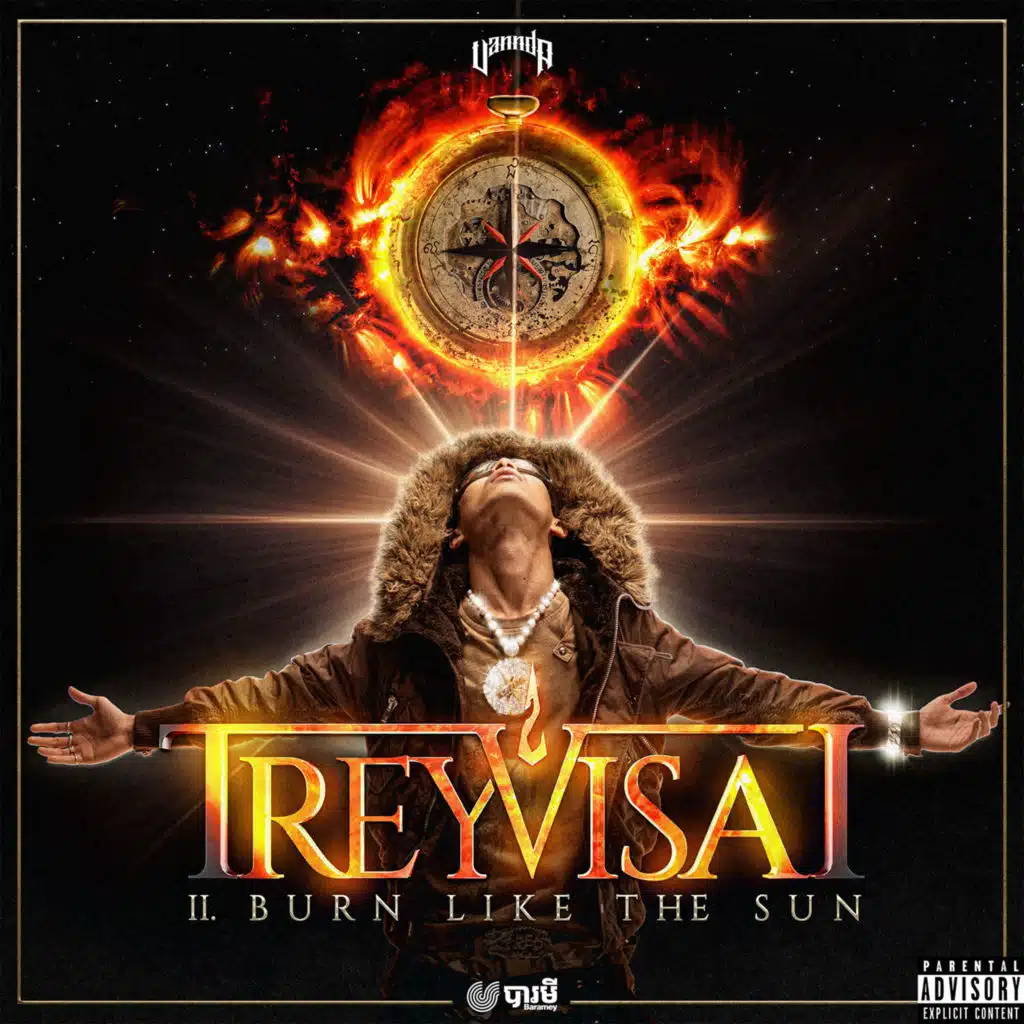 BROKEN COMPASS