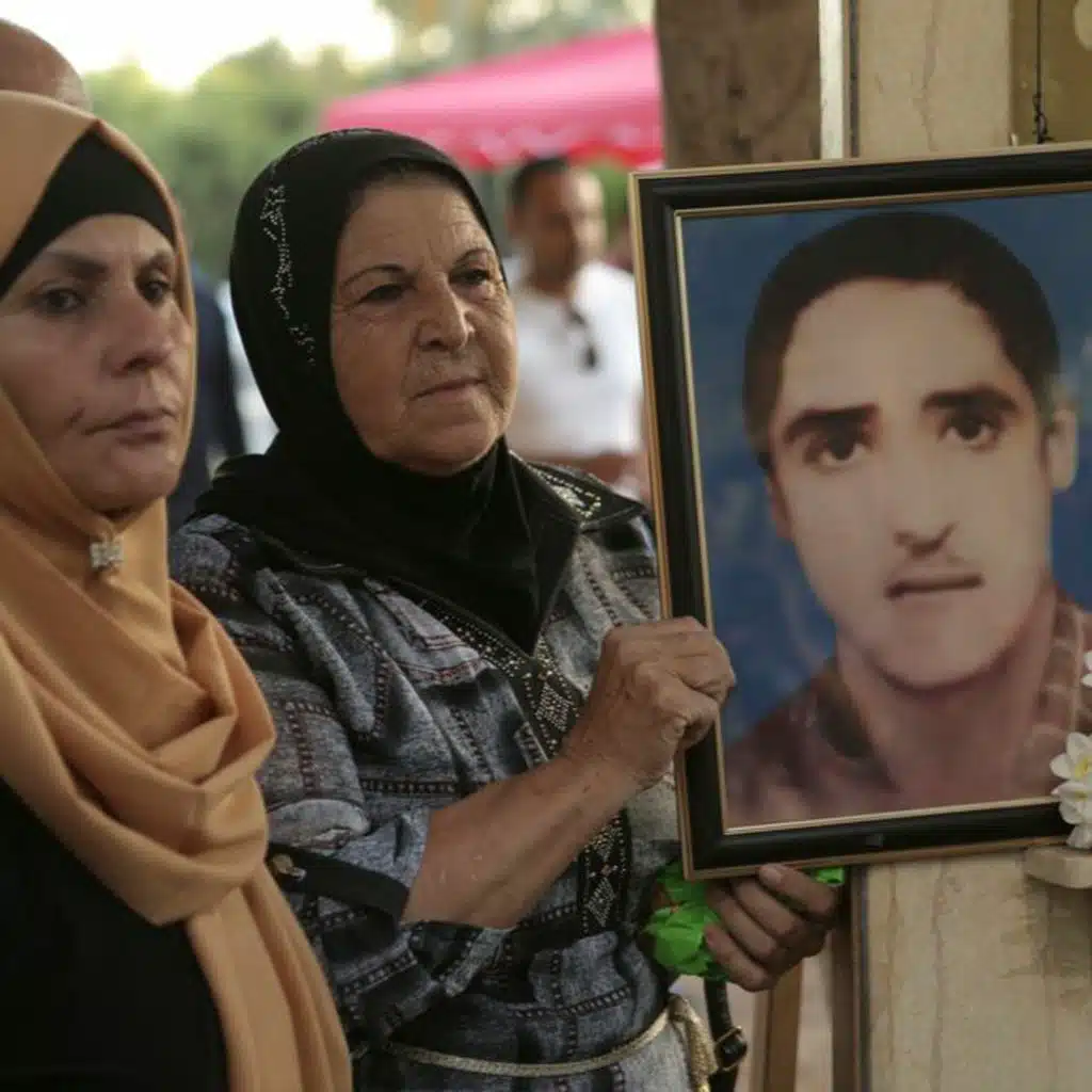 The Unknown Fate of the Missing