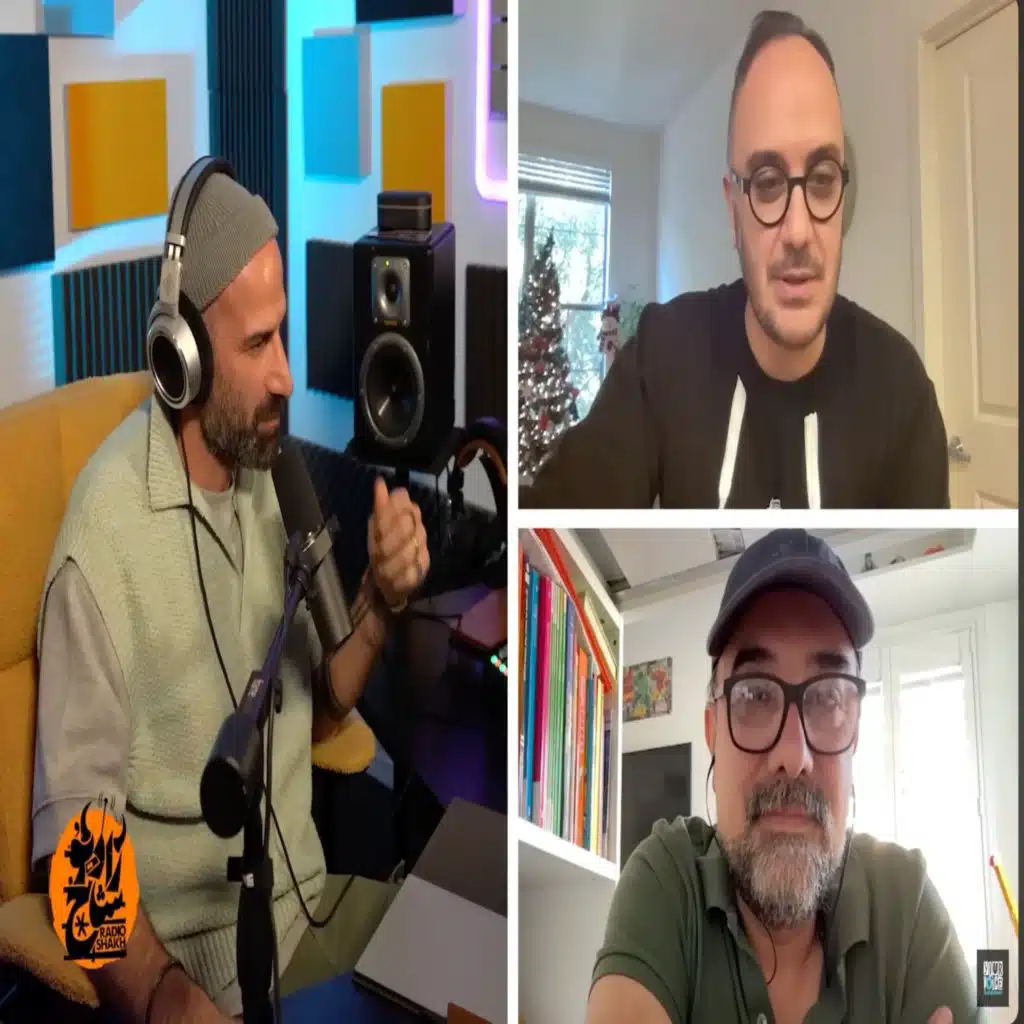 رادیو شاخ با فرشید منافی | قسمت نهم - احسان کرمی و برزو ارجمند | Radio Shakh with Farshid Manafi