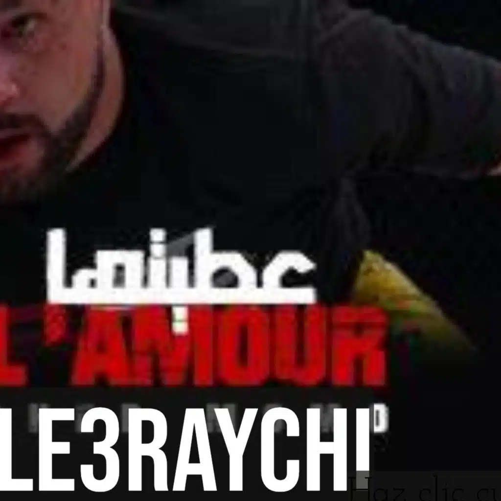 Atetha la mour عطيتها (Radio Edit)