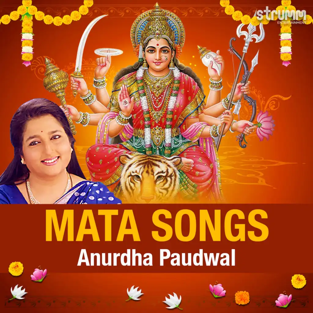 Anuradha Paudwal