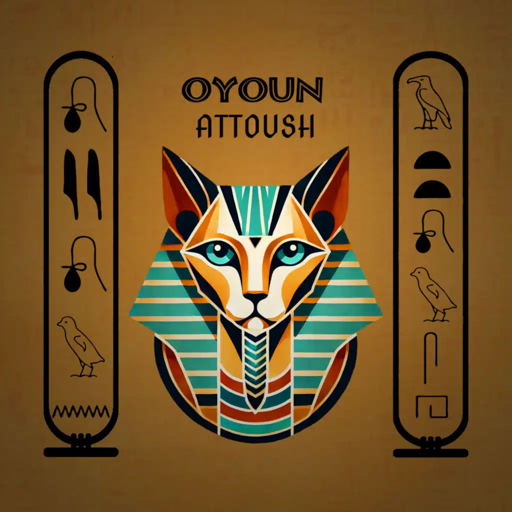 هشام المليجي