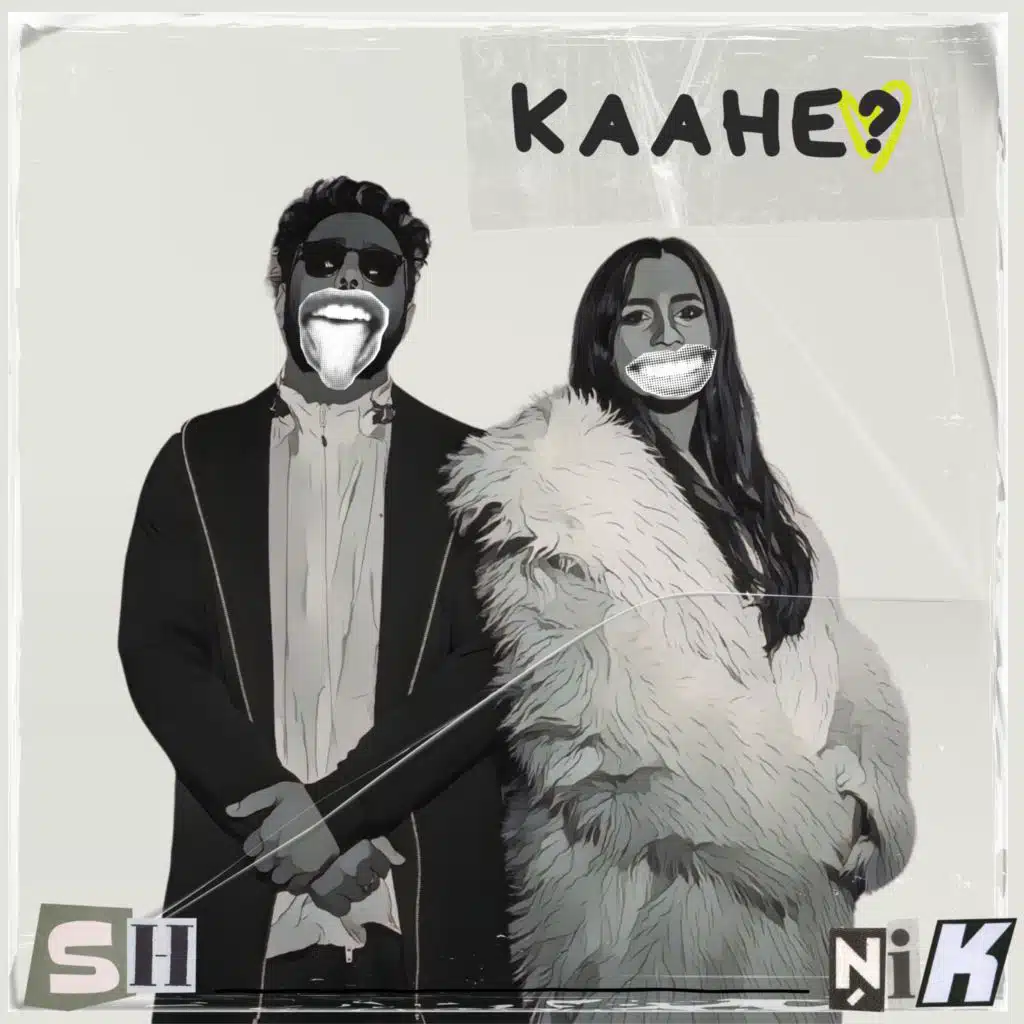 Kaahe?