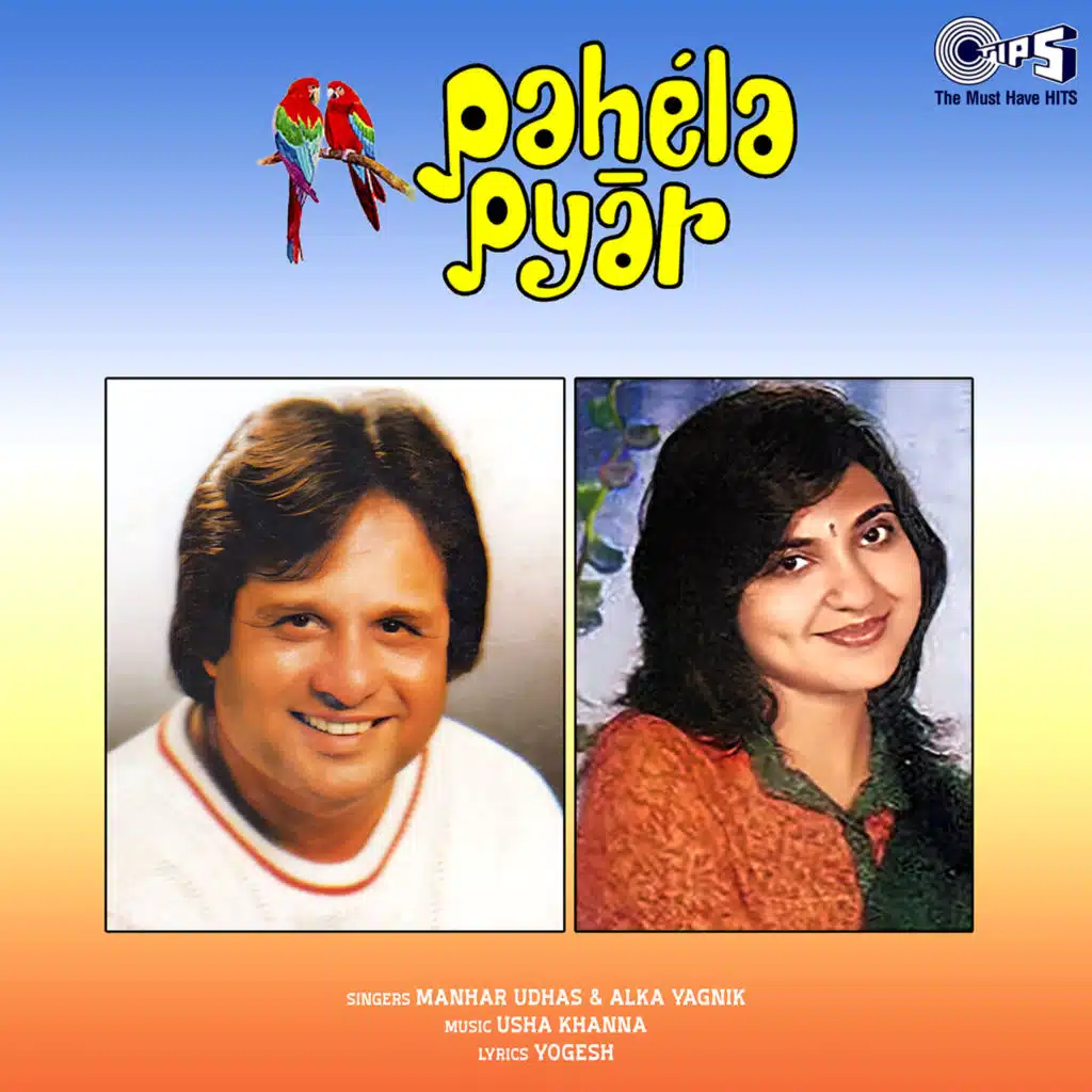 Alka Yagnik, Manhar Udhas
