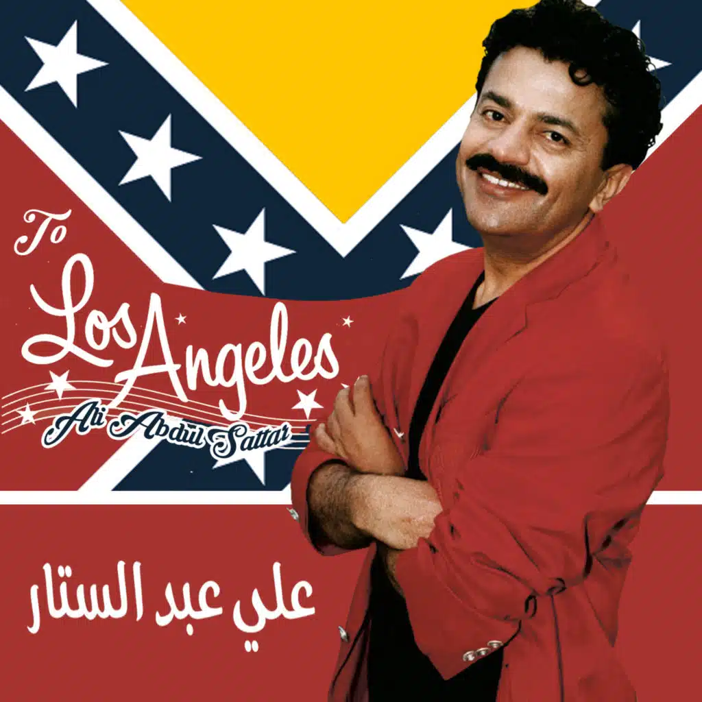 تولوس أنجلوس