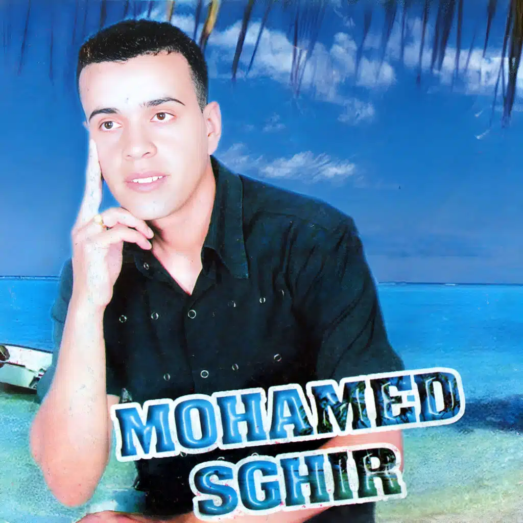 Naachek Fik Quoi Que Se Soit
