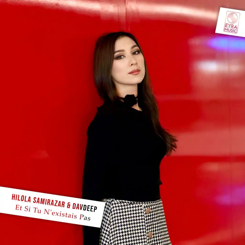 Et Si Tu N'existais Pas (Slow Version)