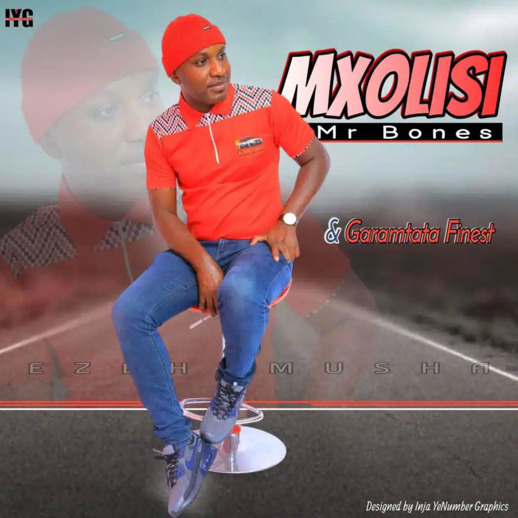 Udumo Liyasetshenzelwa