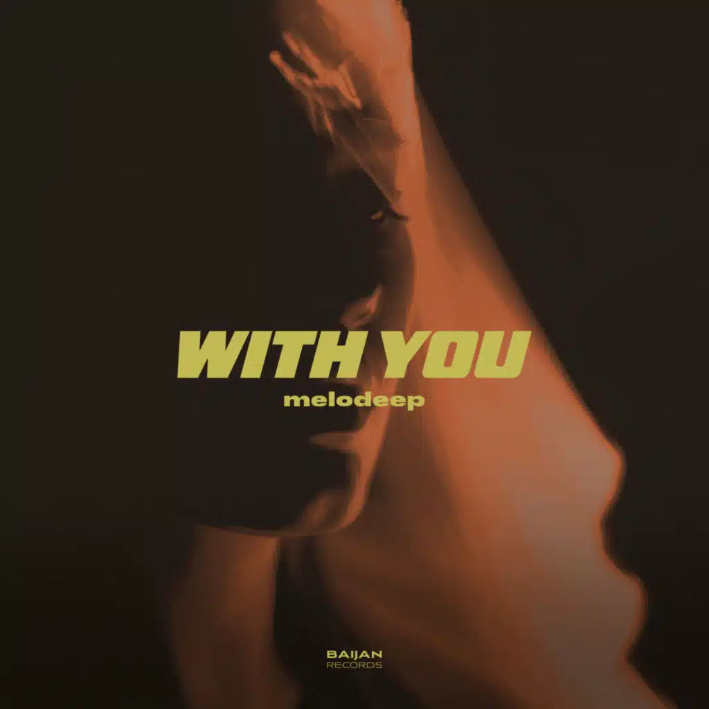 With You