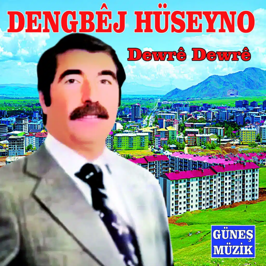 Dewrê Dewrê
