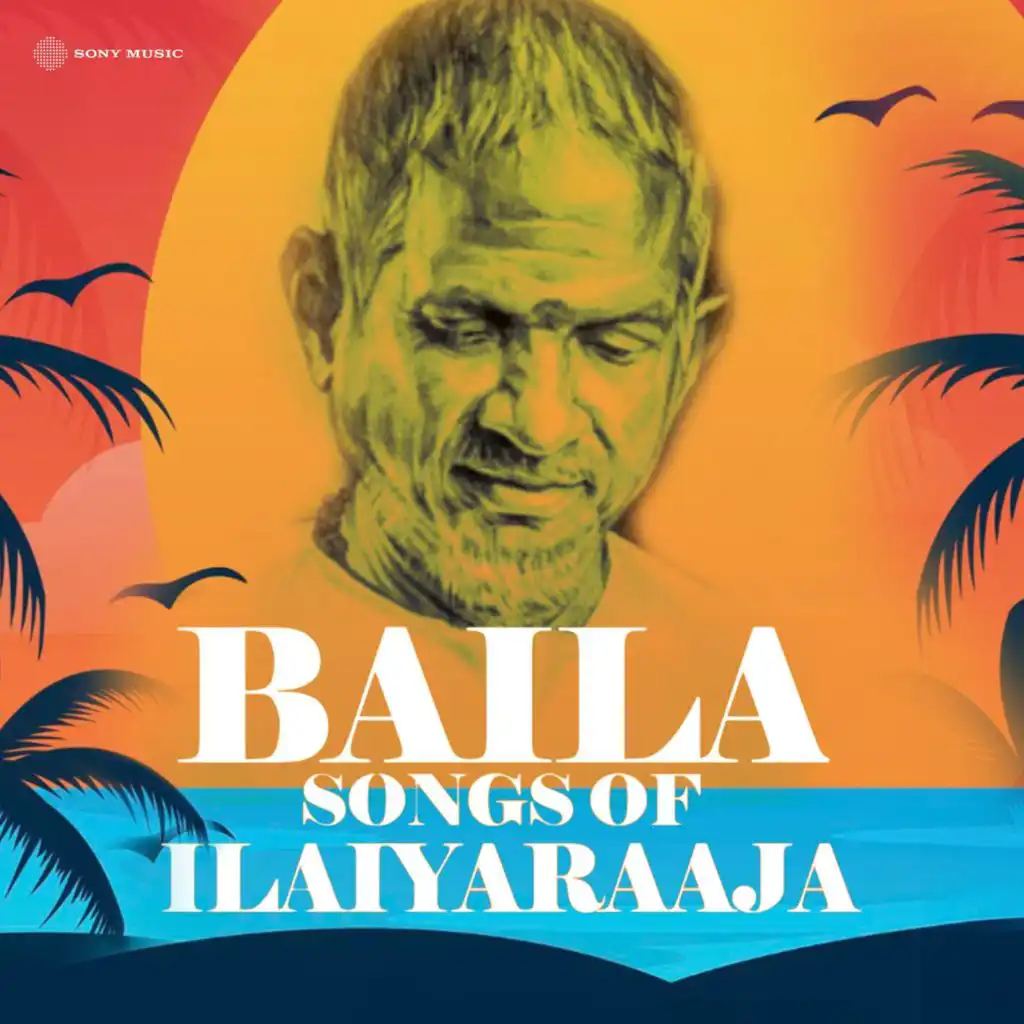 Ilaiyaraaja