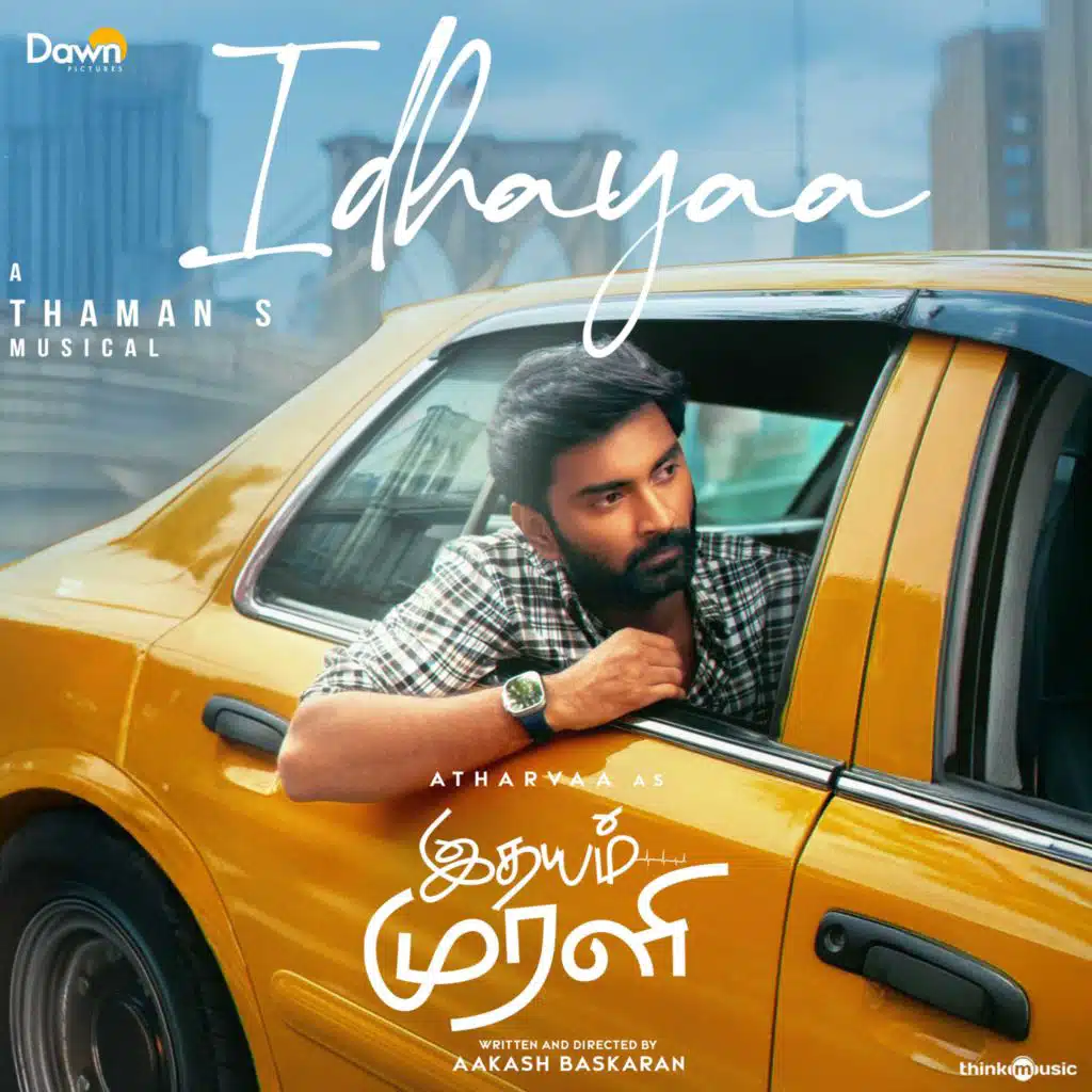 Idhayaa (From "Idhayam Murali")