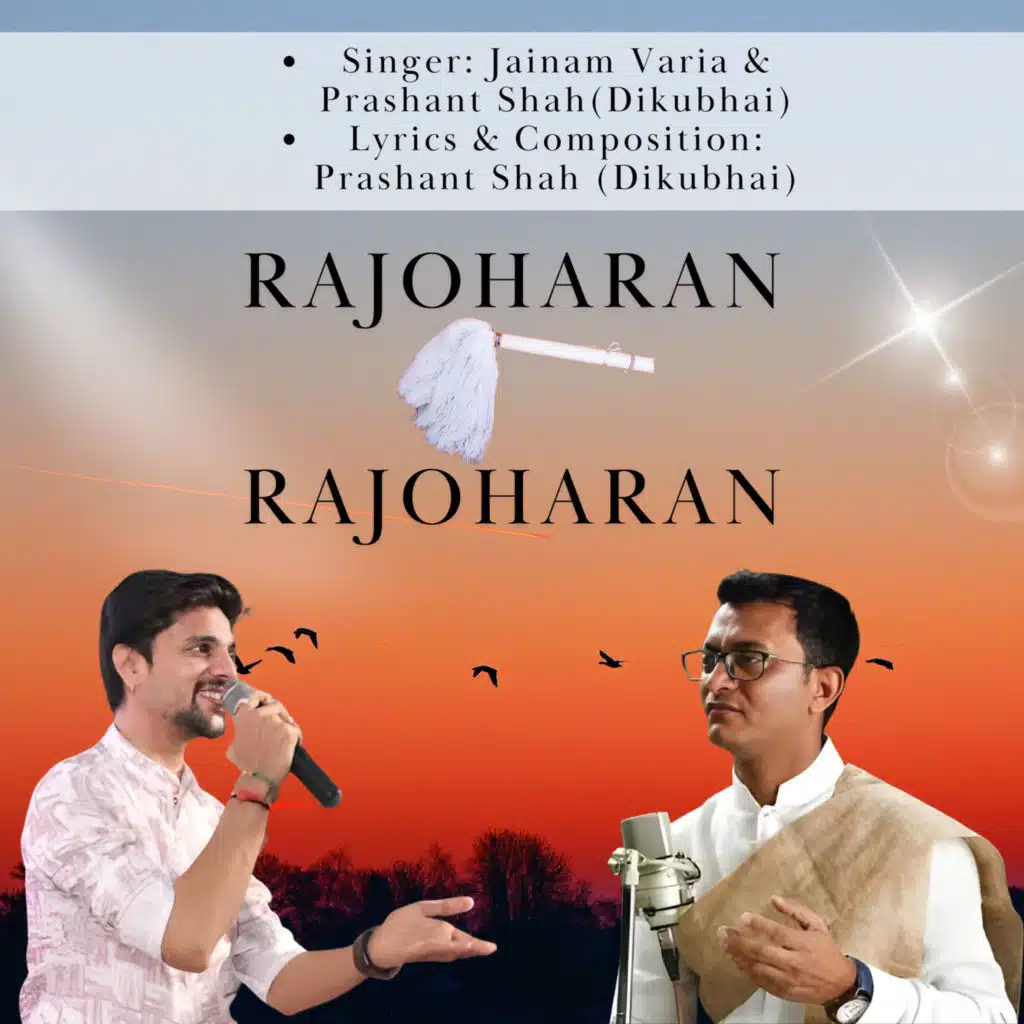 Prashant Shah (Dikubhai)