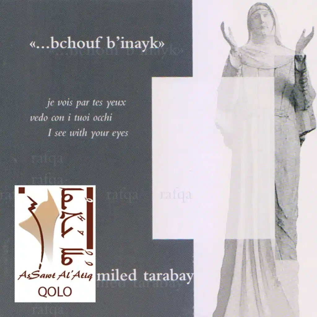 Ya Man Hamalti (feat. Marcel Badawi)