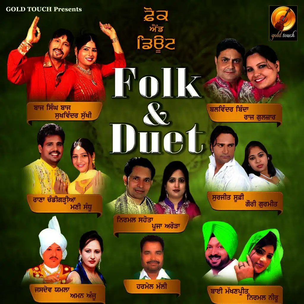 Folk and Duet