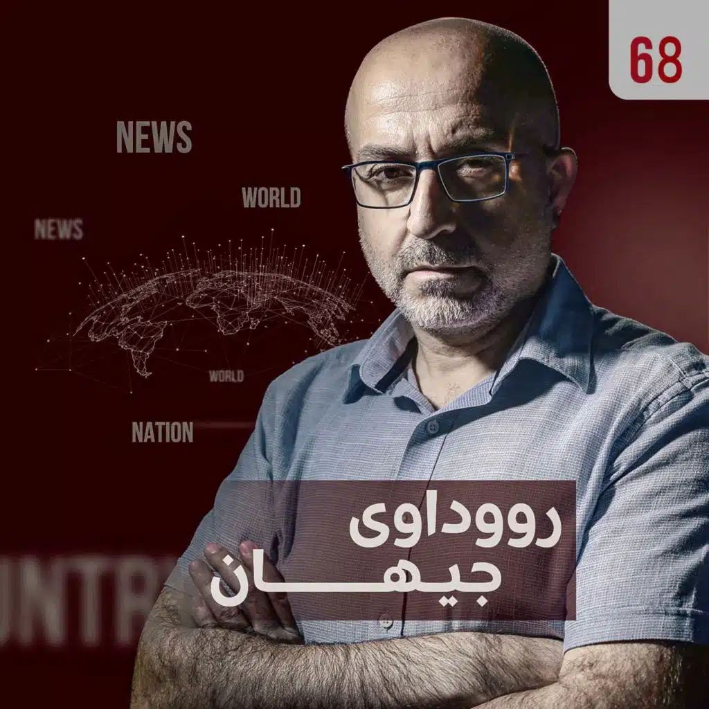 ئایا کورد لە پشتیوانیکردنی ئەکرەم ئیمامئۆغڵو دەکشێتەوە؟