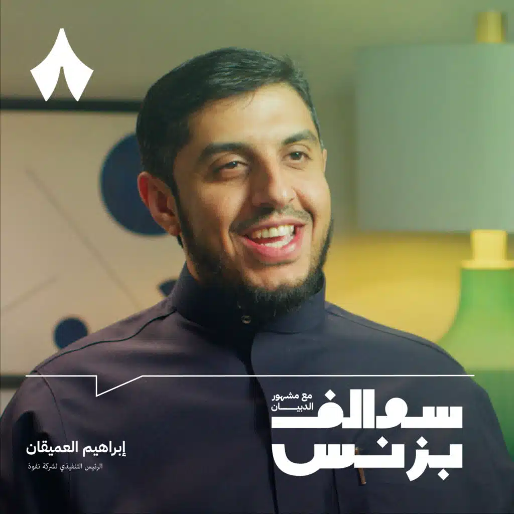 كيف تربح عنبة ومامولا من أكل الجمعات