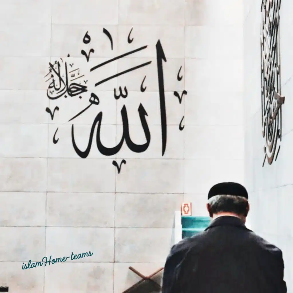 أقوى آيات التحصين من السحر والحسد والعين