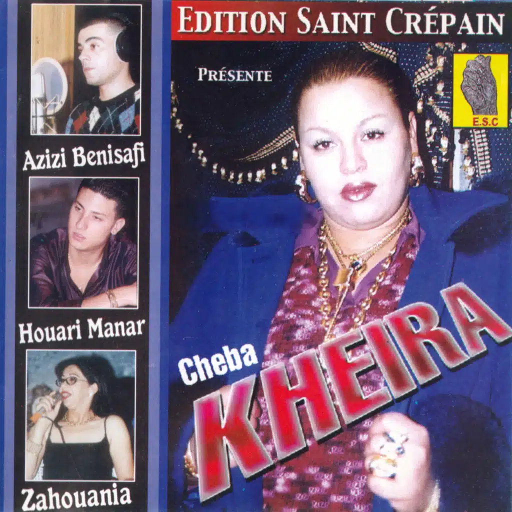 Matkhalinich bine ou bine