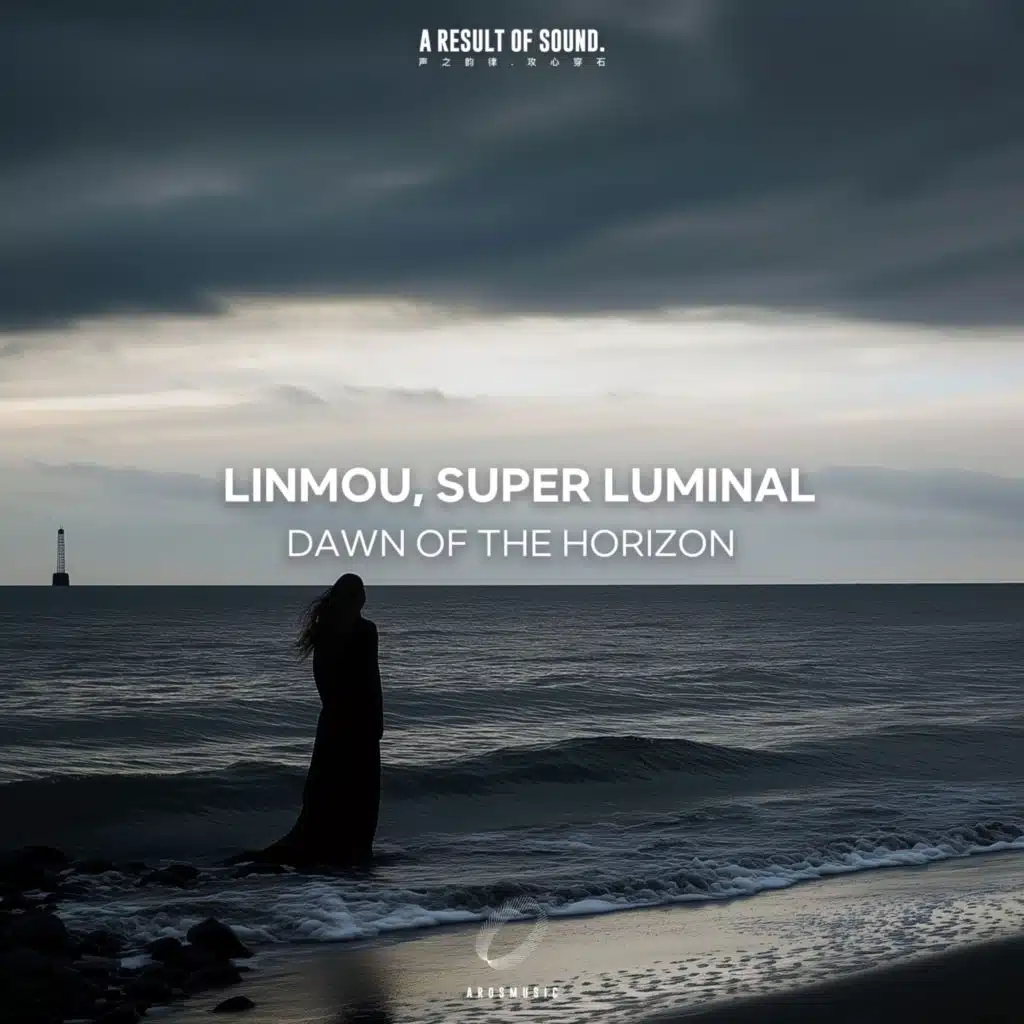 Dawn of the Horizon (Extended Mix)