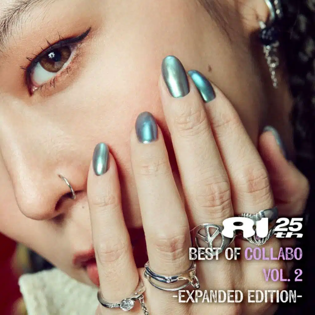 Last Words (feat. Joe Budden)