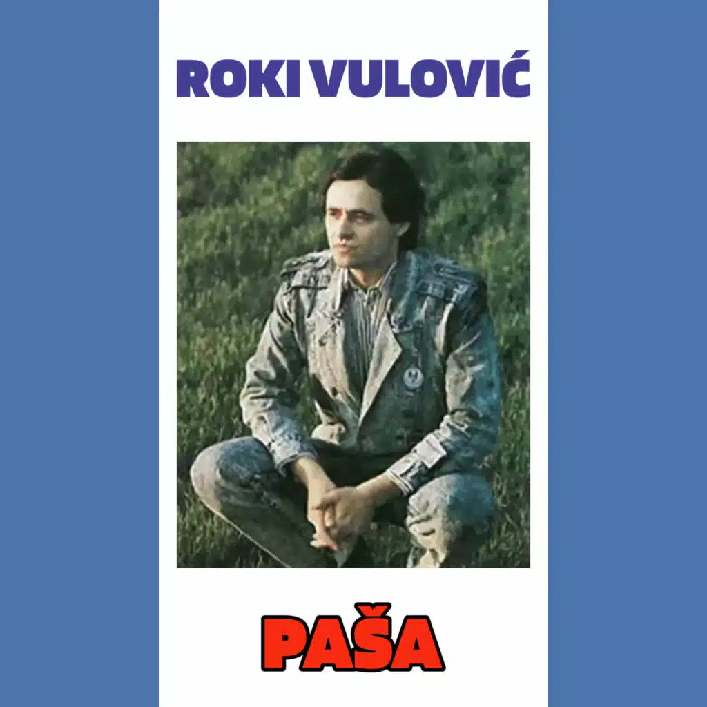 Roki Vulovic