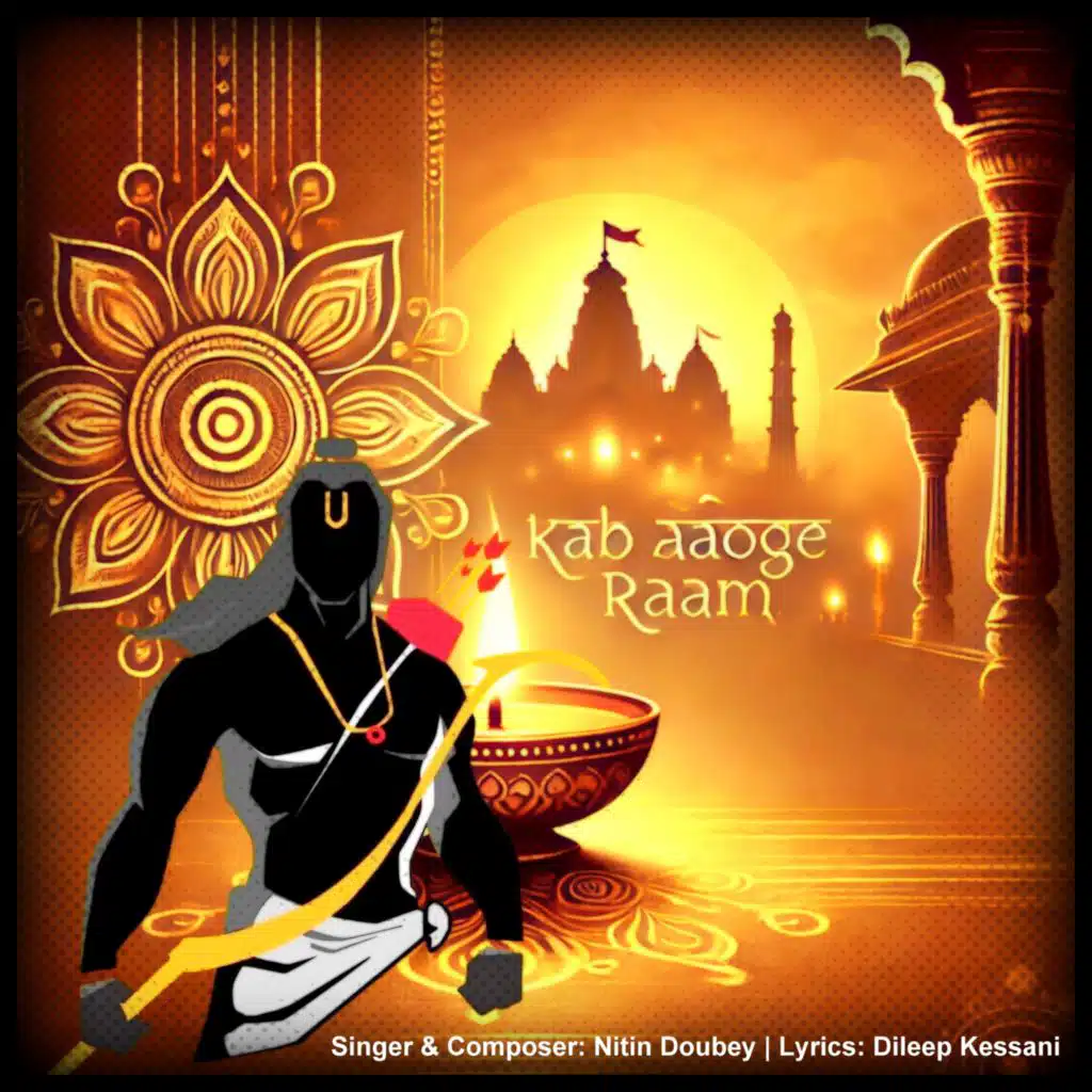 Nitin Dubey
