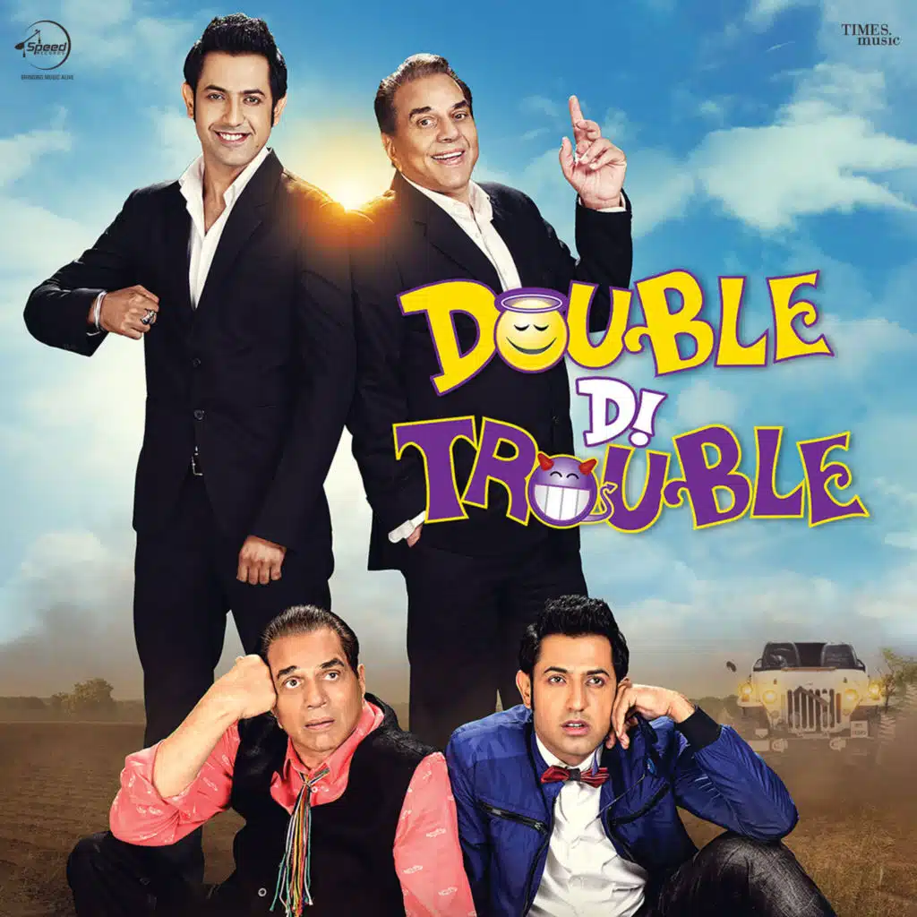 Double Di Trouble (Original Motion Picture Soundtrack)