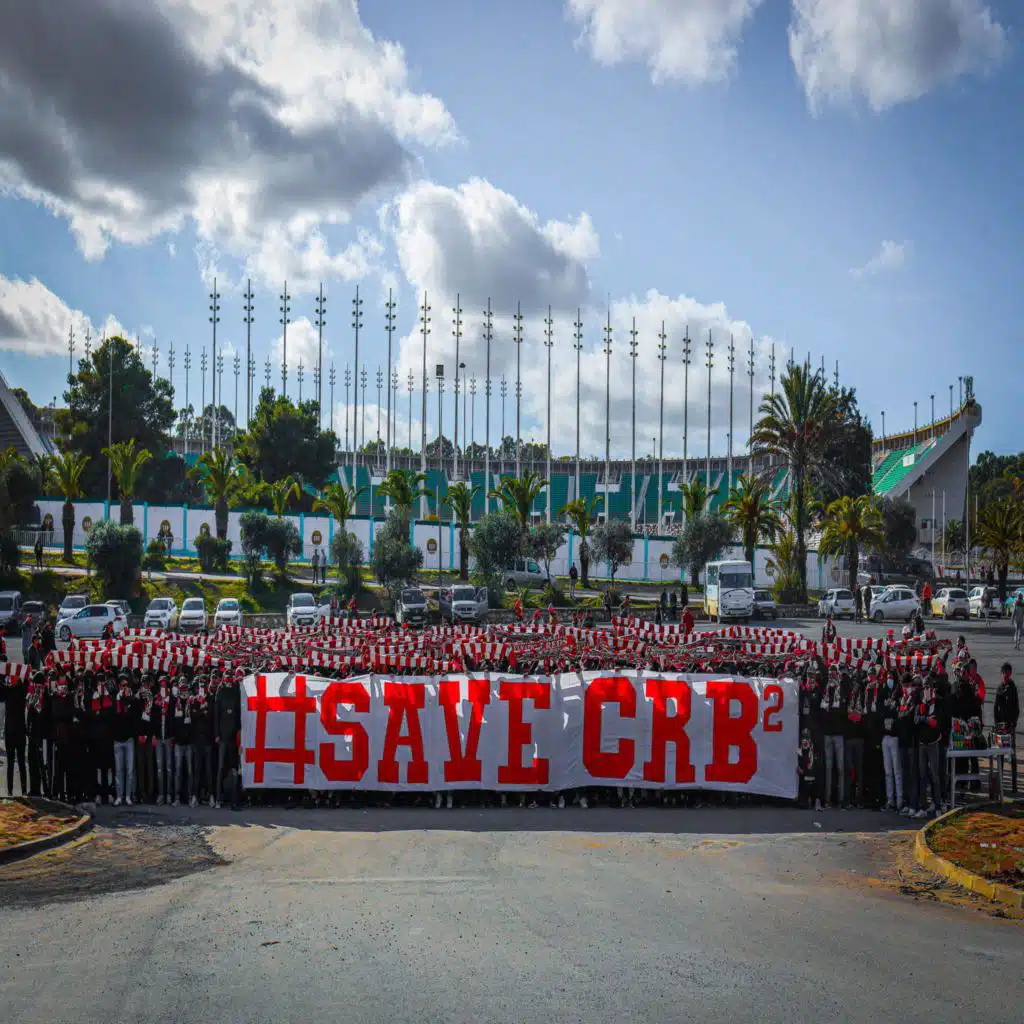 قاصد بأنغامي