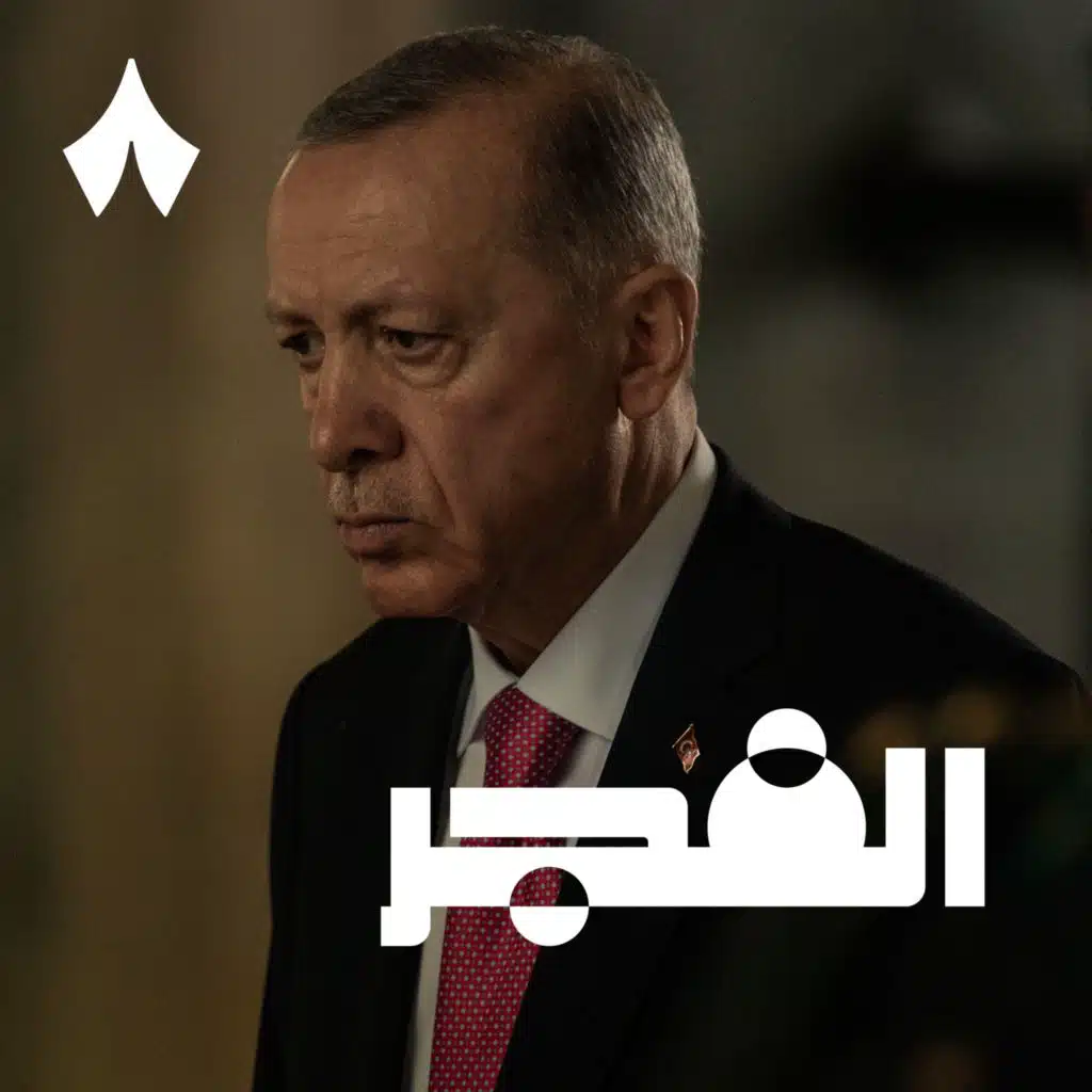 لماذا يتظاهر الأتراك