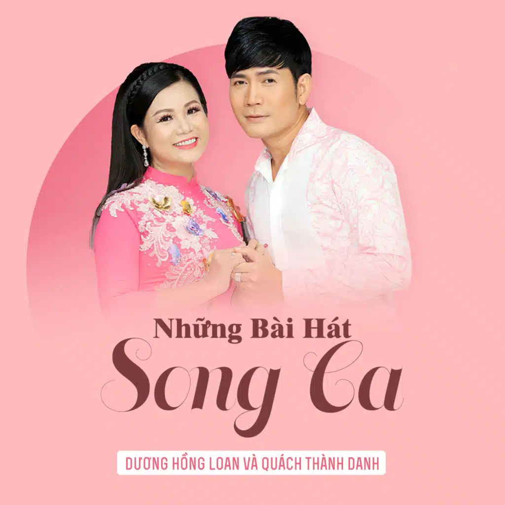 Rước Tình Về Với Quê Hương Beat (feat. Quách Thành Danh)