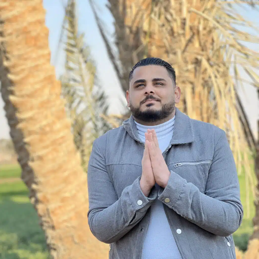 هارمي كل اتكالي عليك